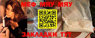 mix Малгобек