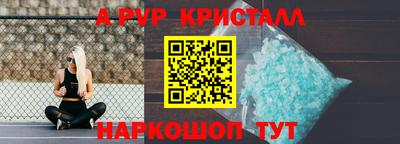 дмт Лесосибирск