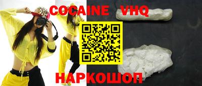 а пвп мука Малоярославец