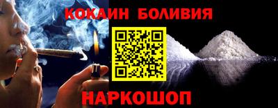 а пвп мука Малоярославец