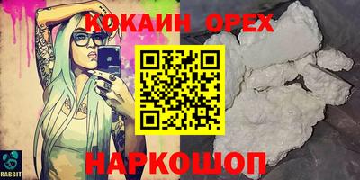 а пвп мука Малоярославец
