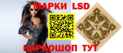 кокаин премиум Ливны