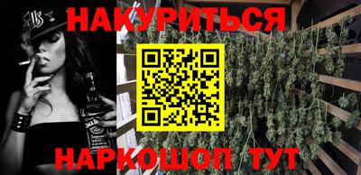 mix Малгобек