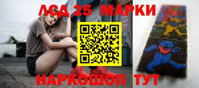 mix Малгобек