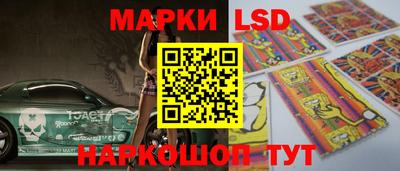 mix Малгобек