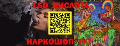 дмт Лесосибирск