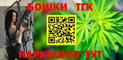 кокаин перу Мариинск