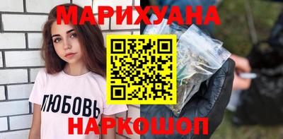 кокаин перу Мариинск