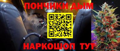 mix Малгобек