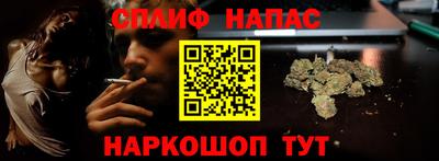 а пвп мука Малоярославец