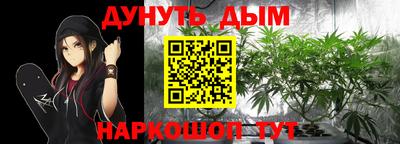 mix Малгобек