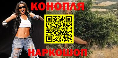 mix Малгобек