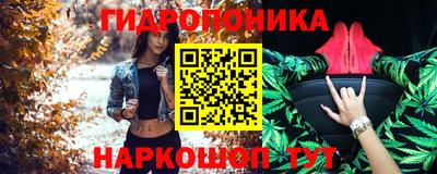 дмт Лесосибирск