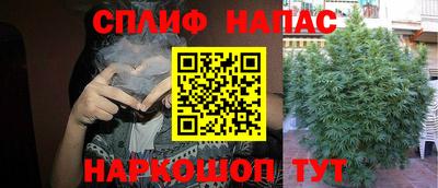 mix Малгобек