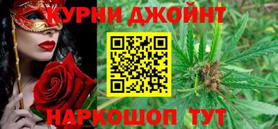 кокаин премиум Ливны