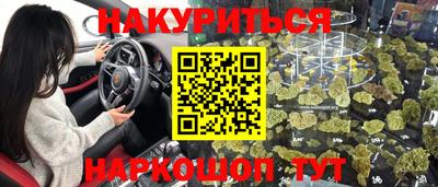 дмт Лесосибирск