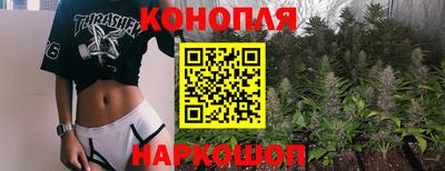 кокаин перу Мариинск