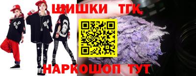а пвп мука Малоярославец