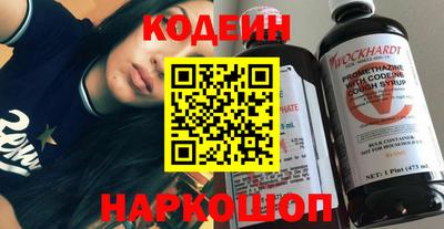 марихуана Ликино-Дулёво