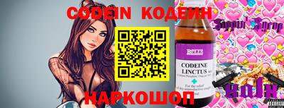 а пвп мука Малоярославец