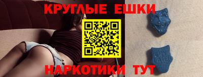 марихуана Ликино-Дулёво