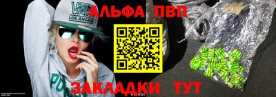 дмт Лесосибирск