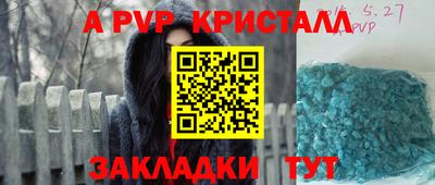 дмт Лесосибирск
