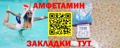 mix Малгобек