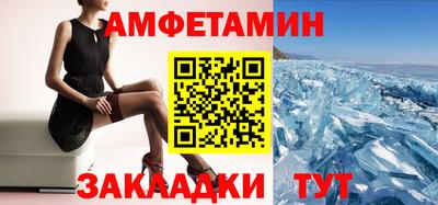 а пвп мука Малоярославец