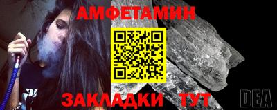 кокаин перу Мариинск