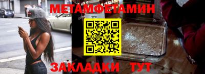 mix Малгобек