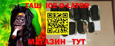 кокаин перу Мариинск