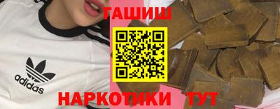 а пвп мука Малоярославец