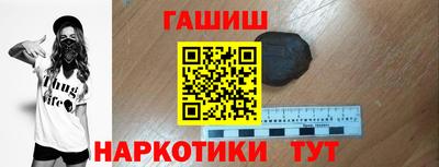 кокаин перу Мариинск