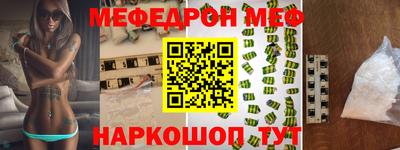 марихуана Ликино-Дулёво