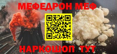 кокаин перу Мариинск